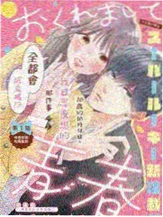 去海边吧 夏日户外综艺剧照