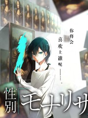 乐队请开门 音乐竞演综艺剧照